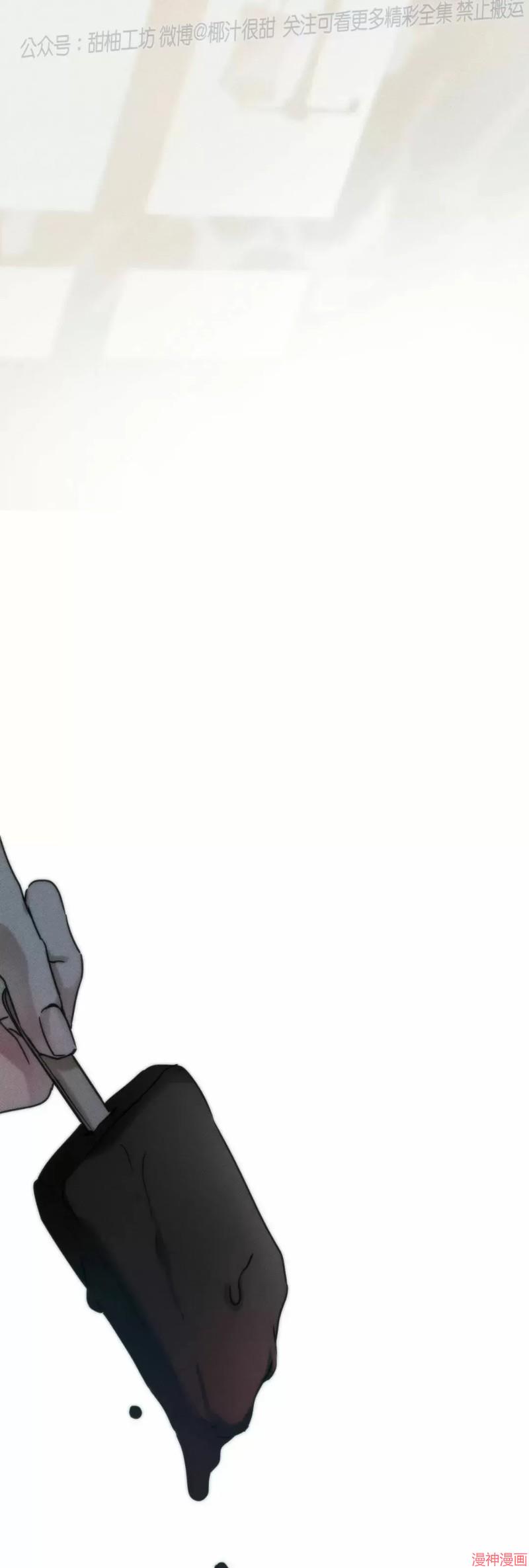 第31话3