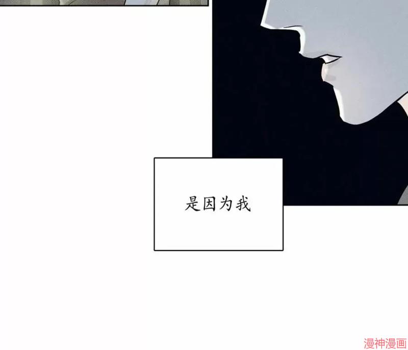 第32话1