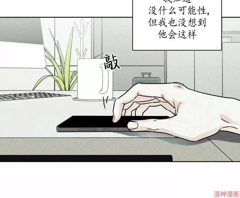 第31话0