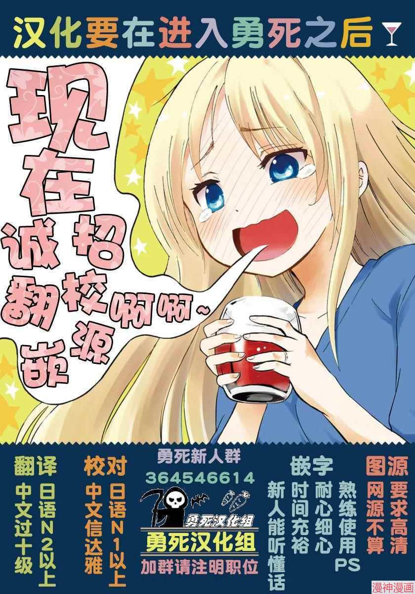第24话0