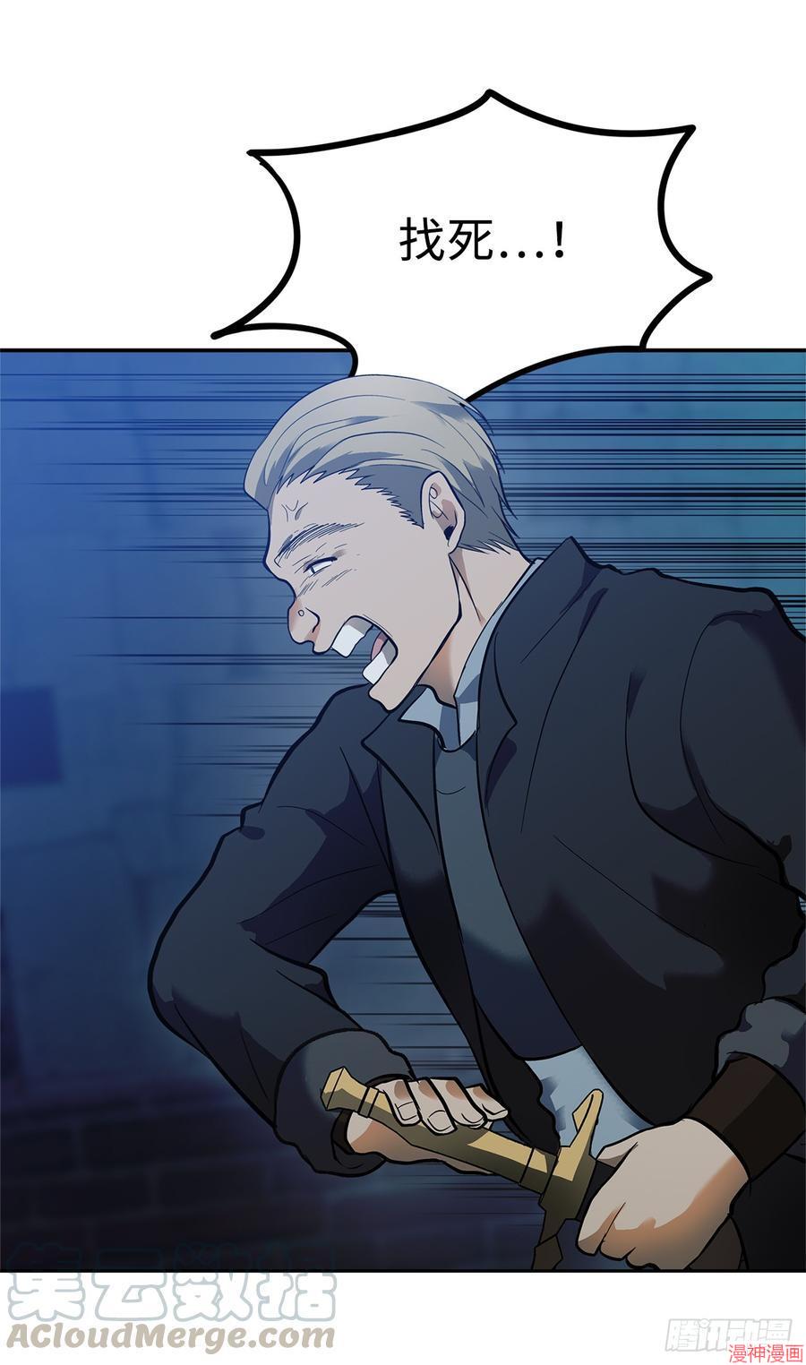 第41话0