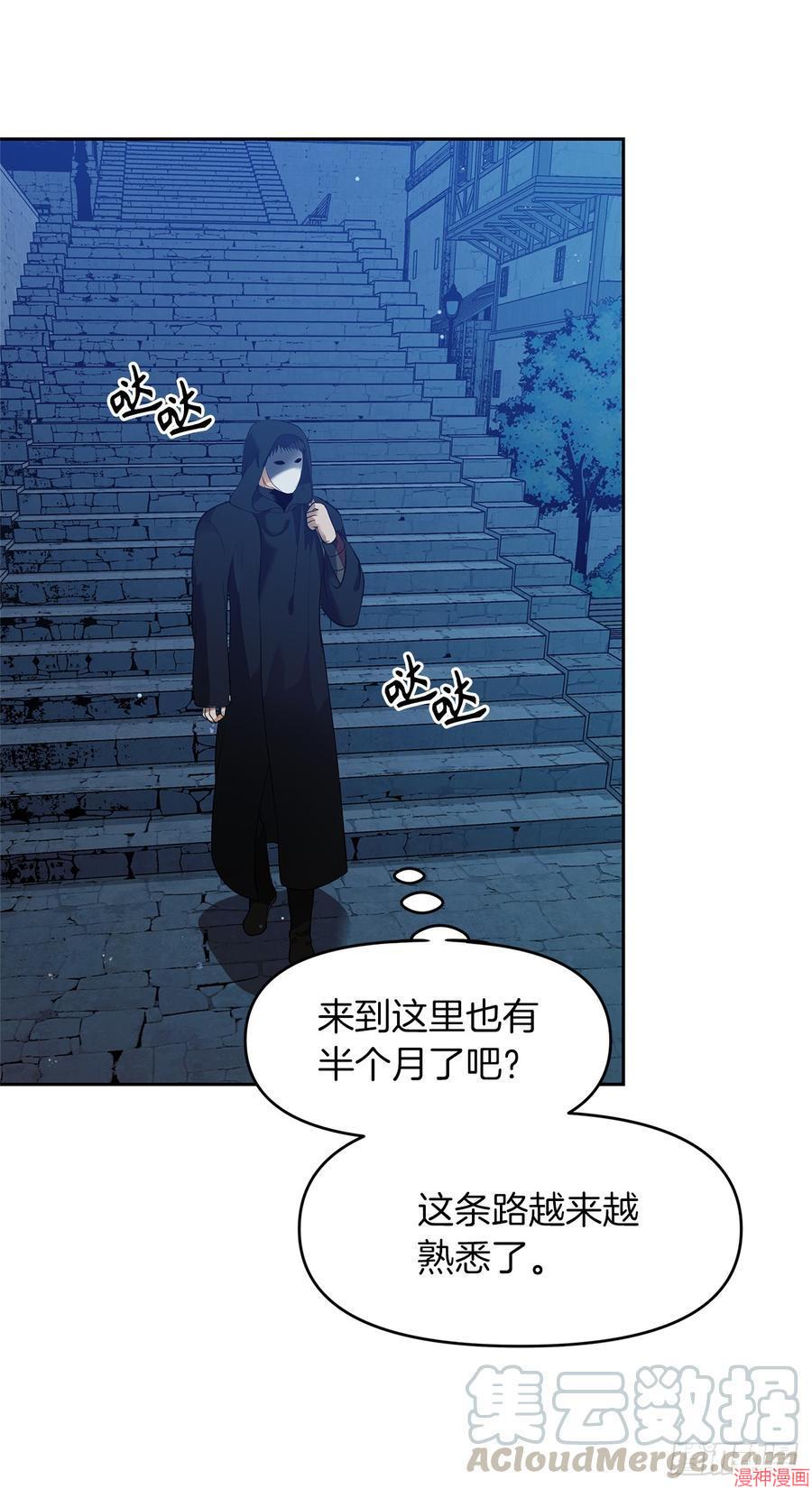 第41话0