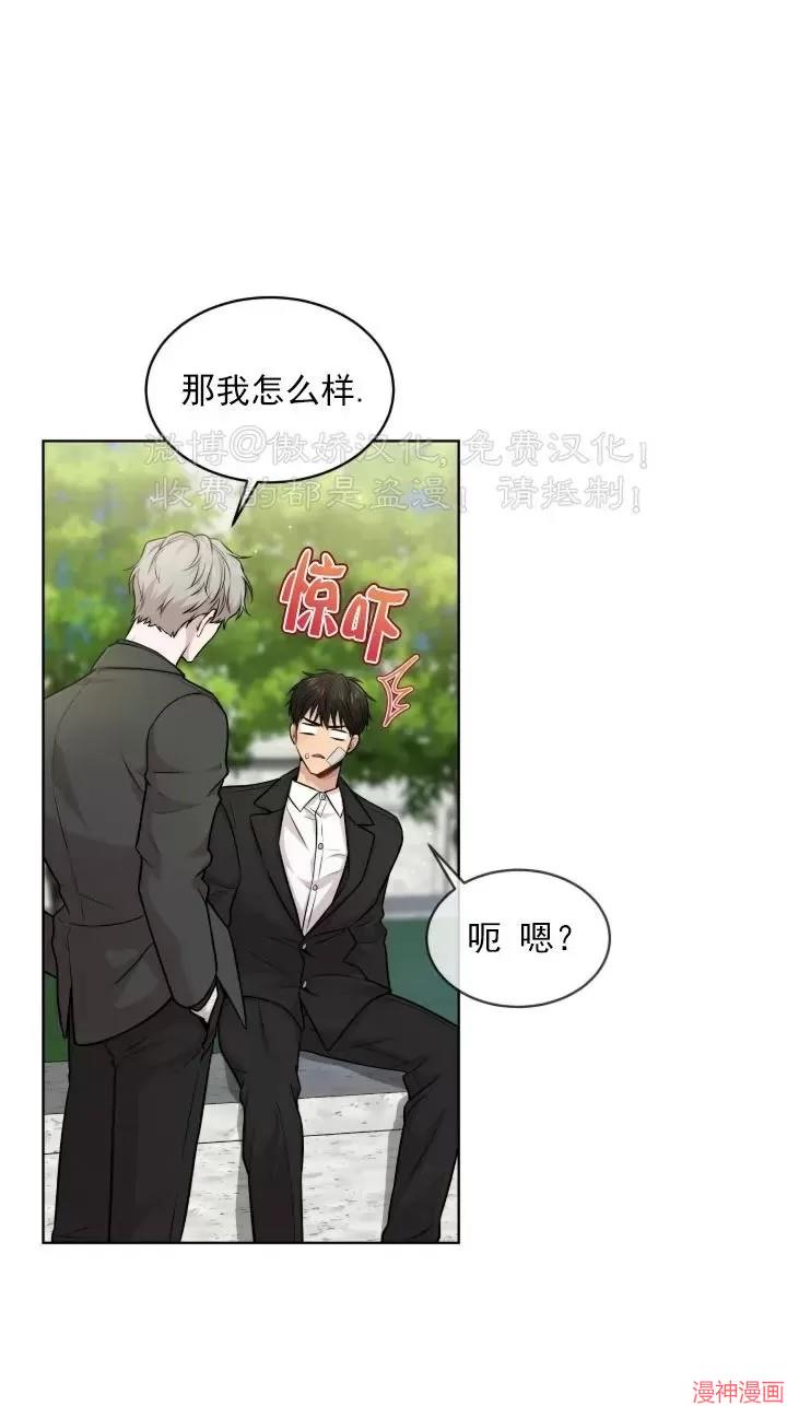 第50话3