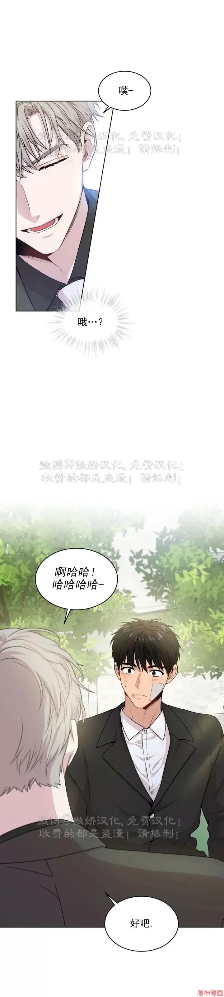 第50话0