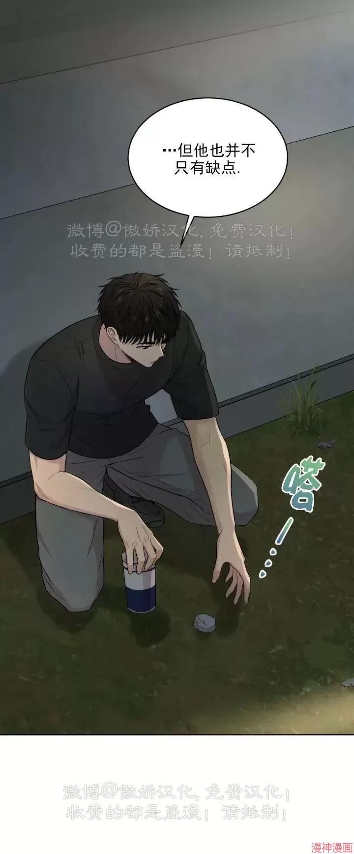 第50话0