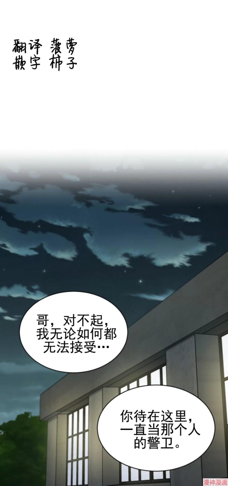 第51话0