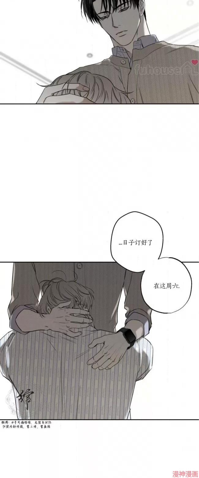 第71话1