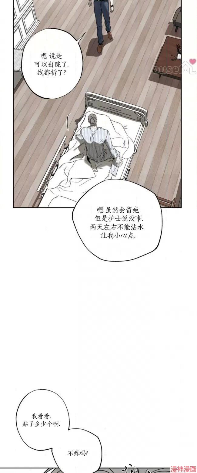 第71话0