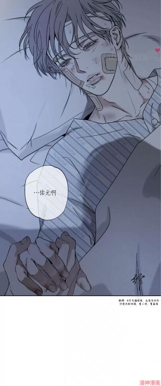 第71话1