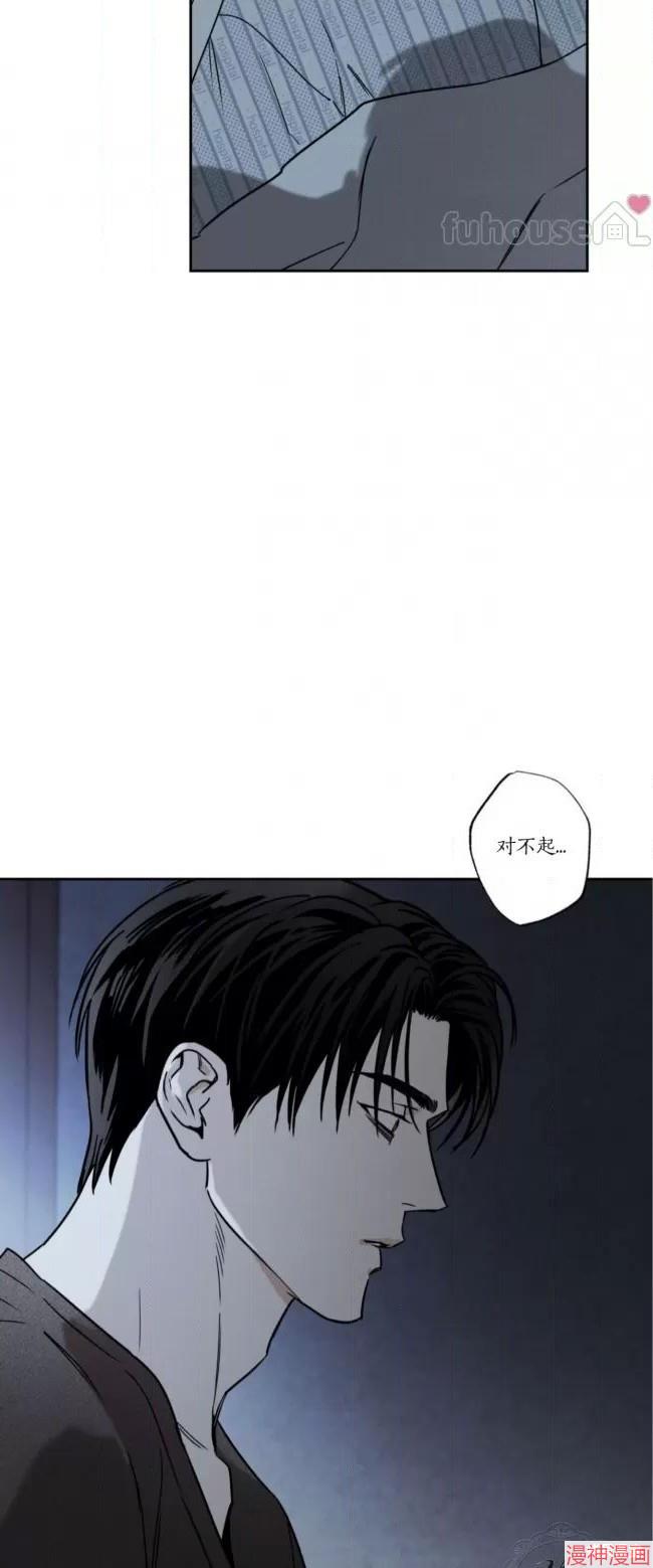 第71话4