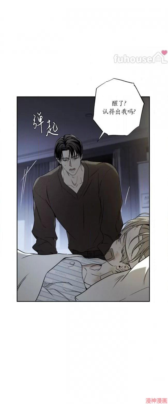 第71话2