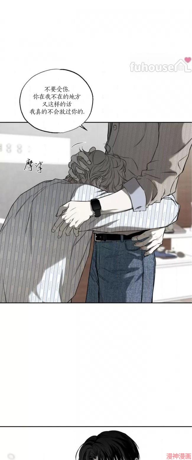 第71话0