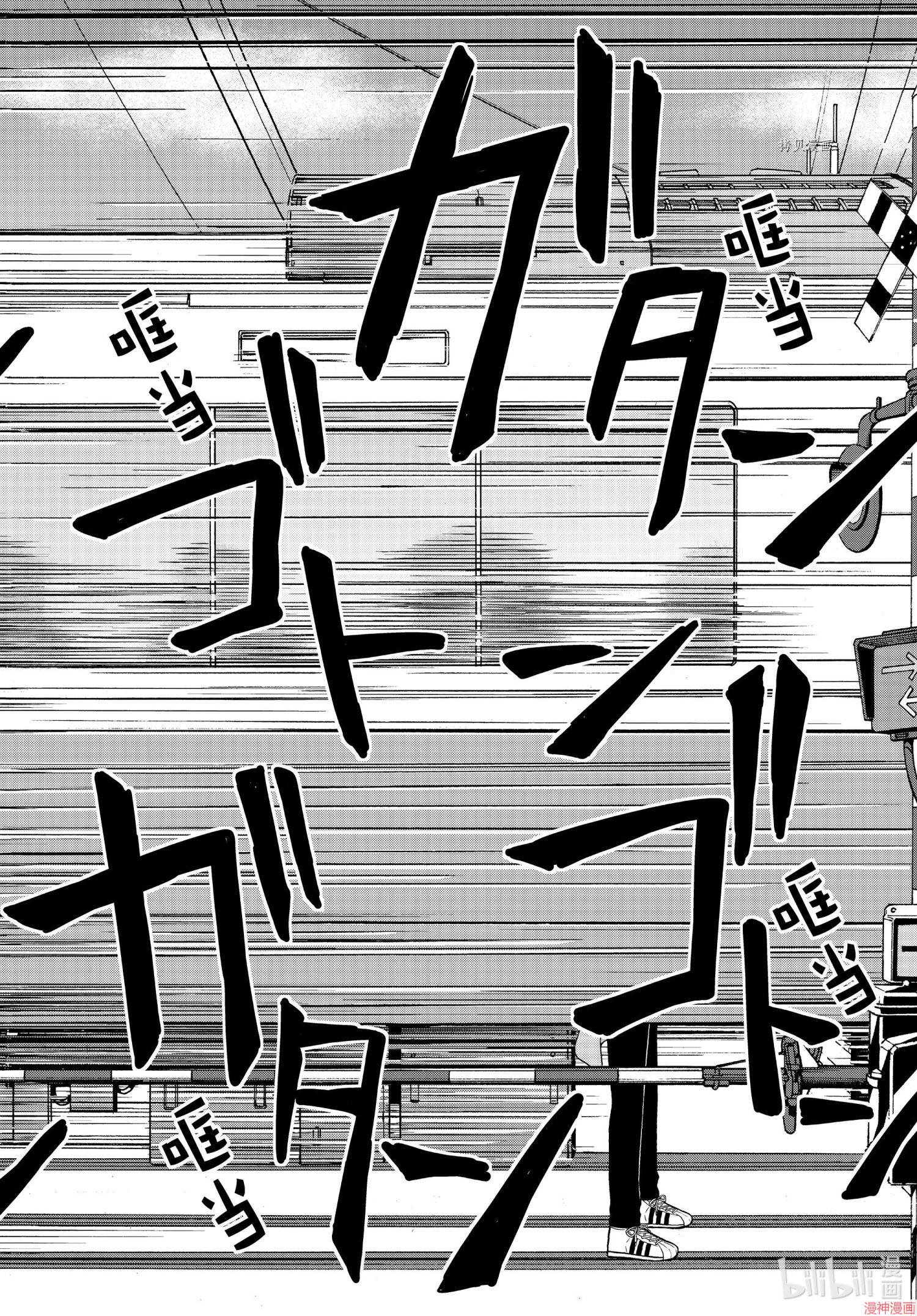 第49话1