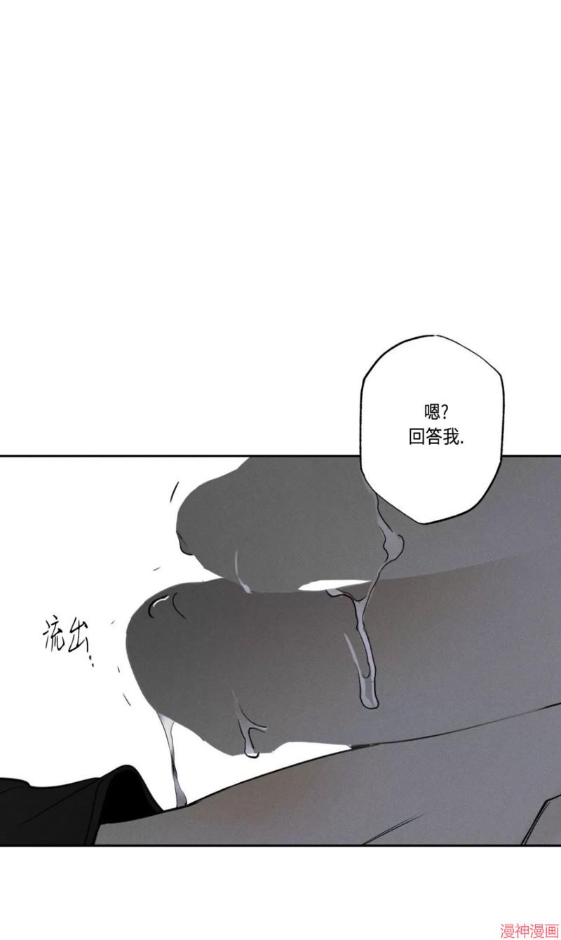第60话3