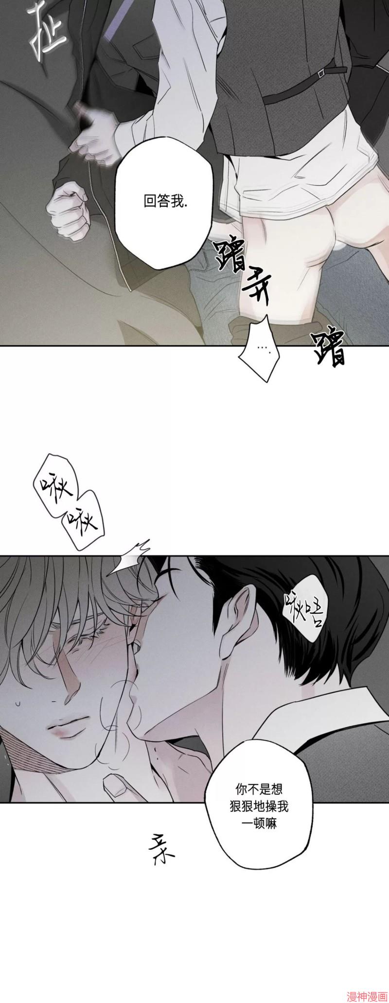 第60话0