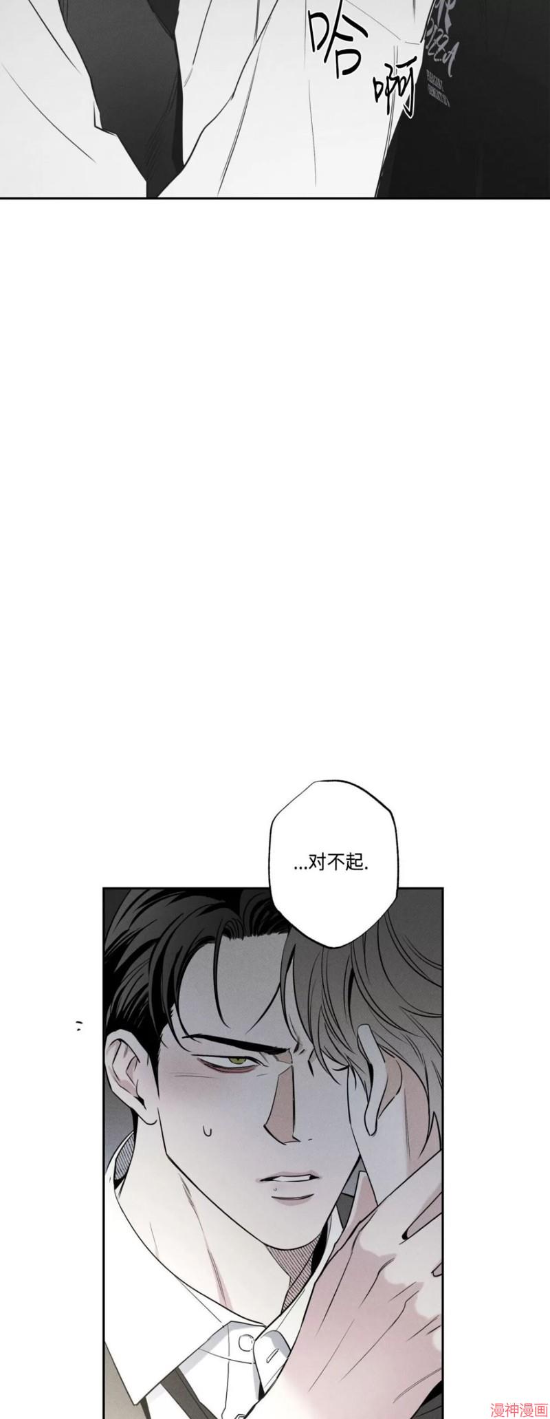 第60话1