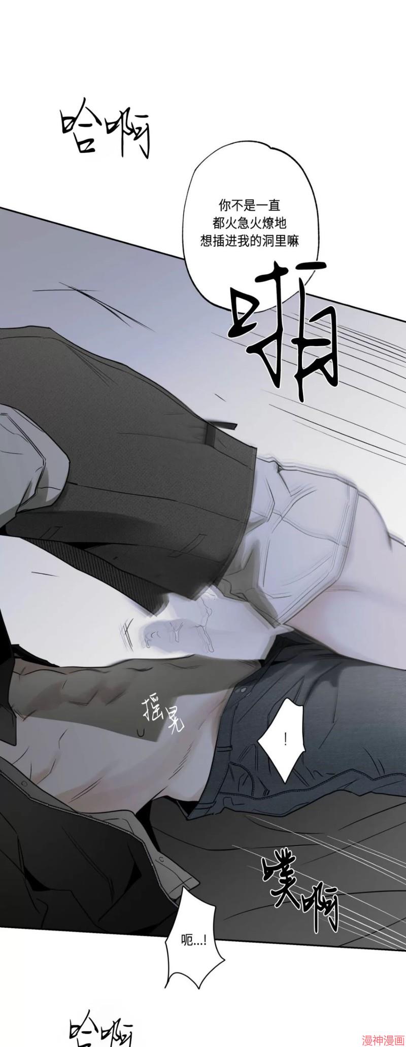 第60话1