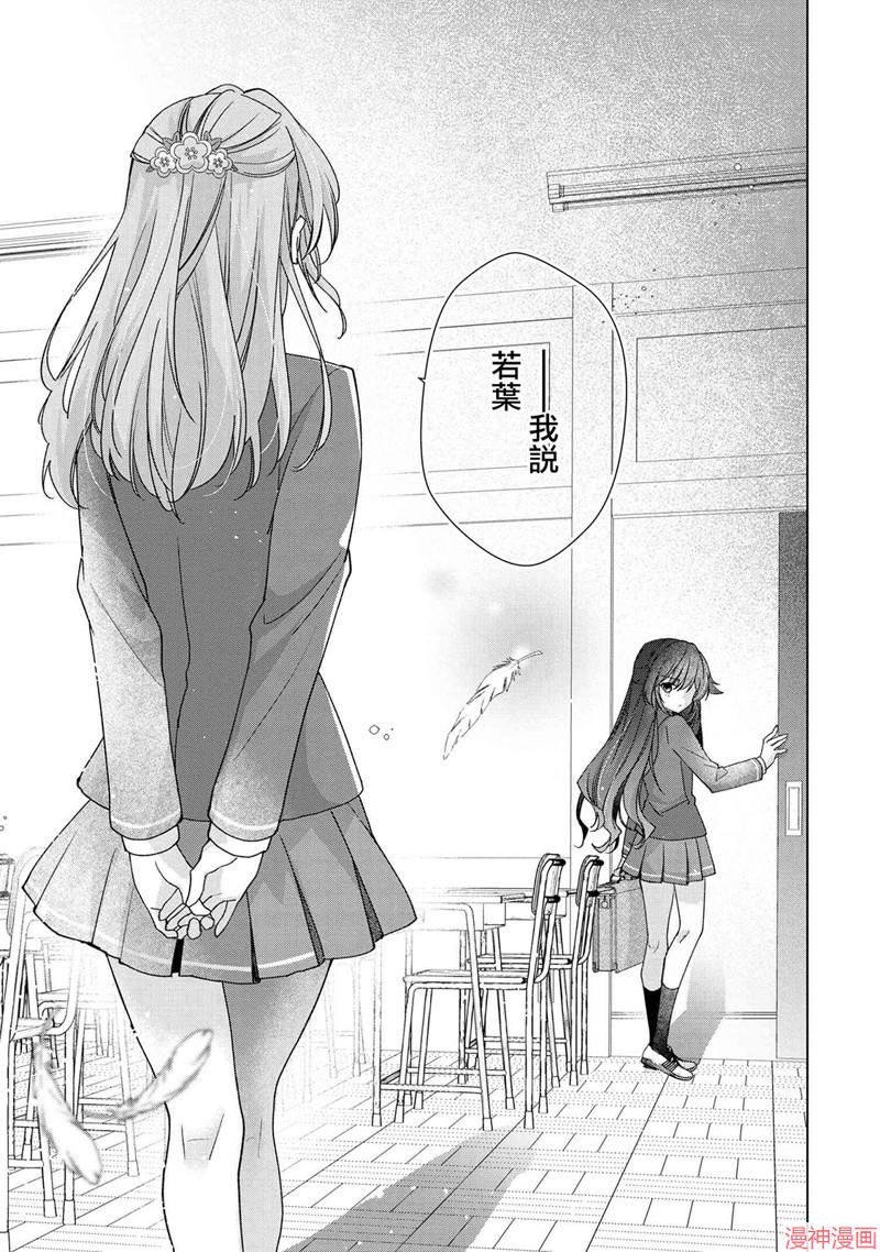 第01话0