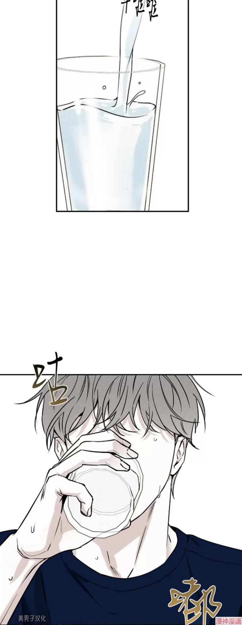 第41话1