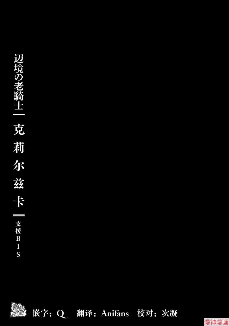 09卷附录3