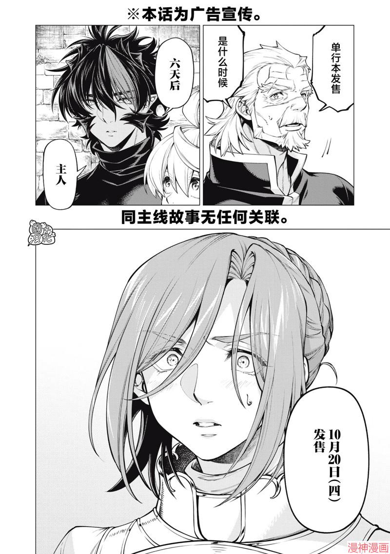 09卷附录0