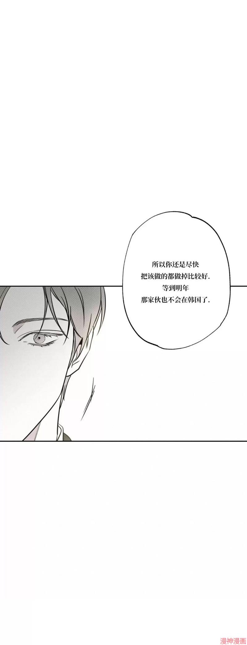 第55话1