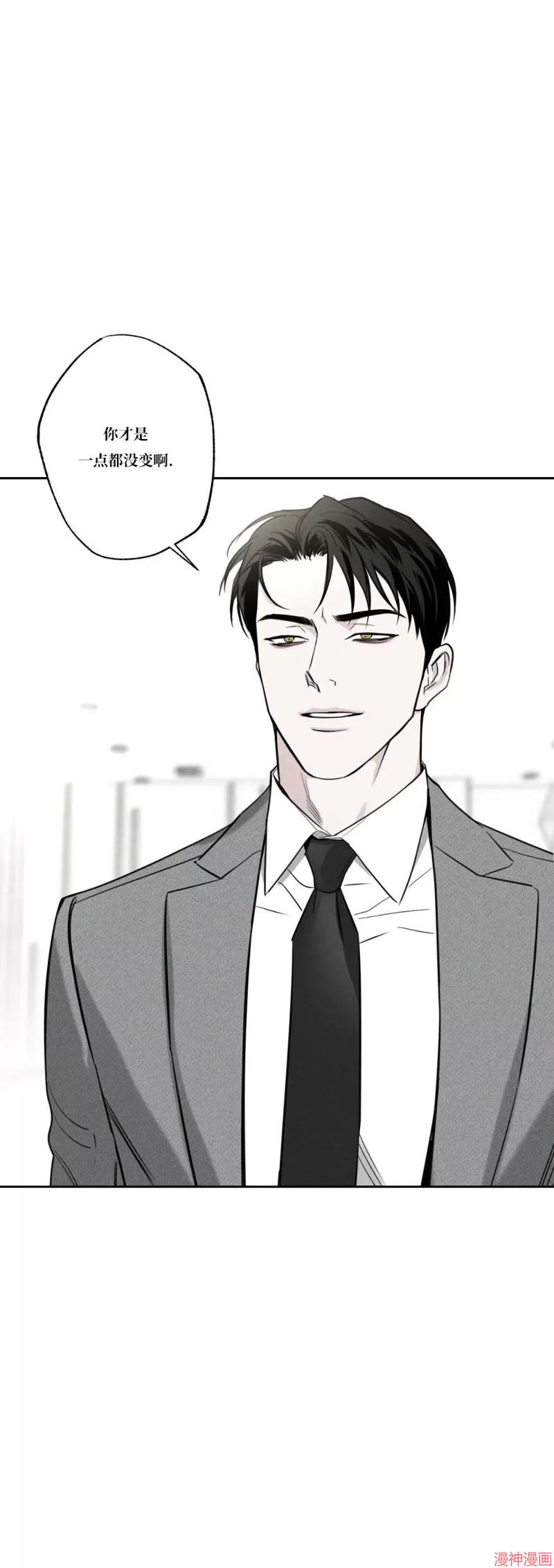 第55话2