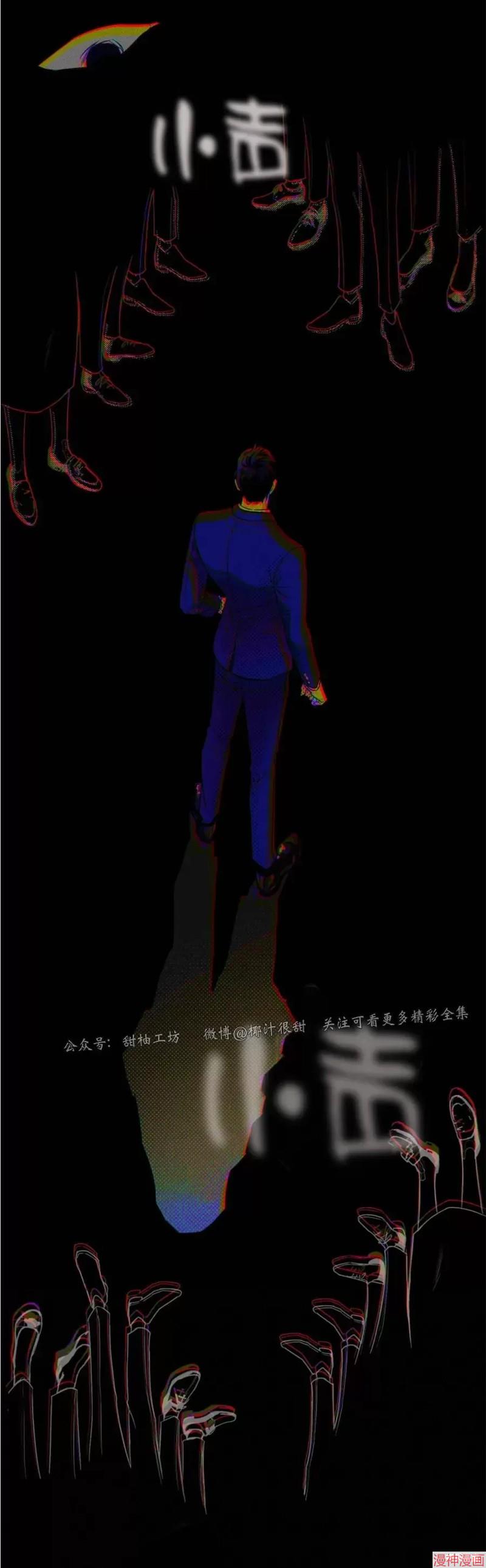 第02话1
