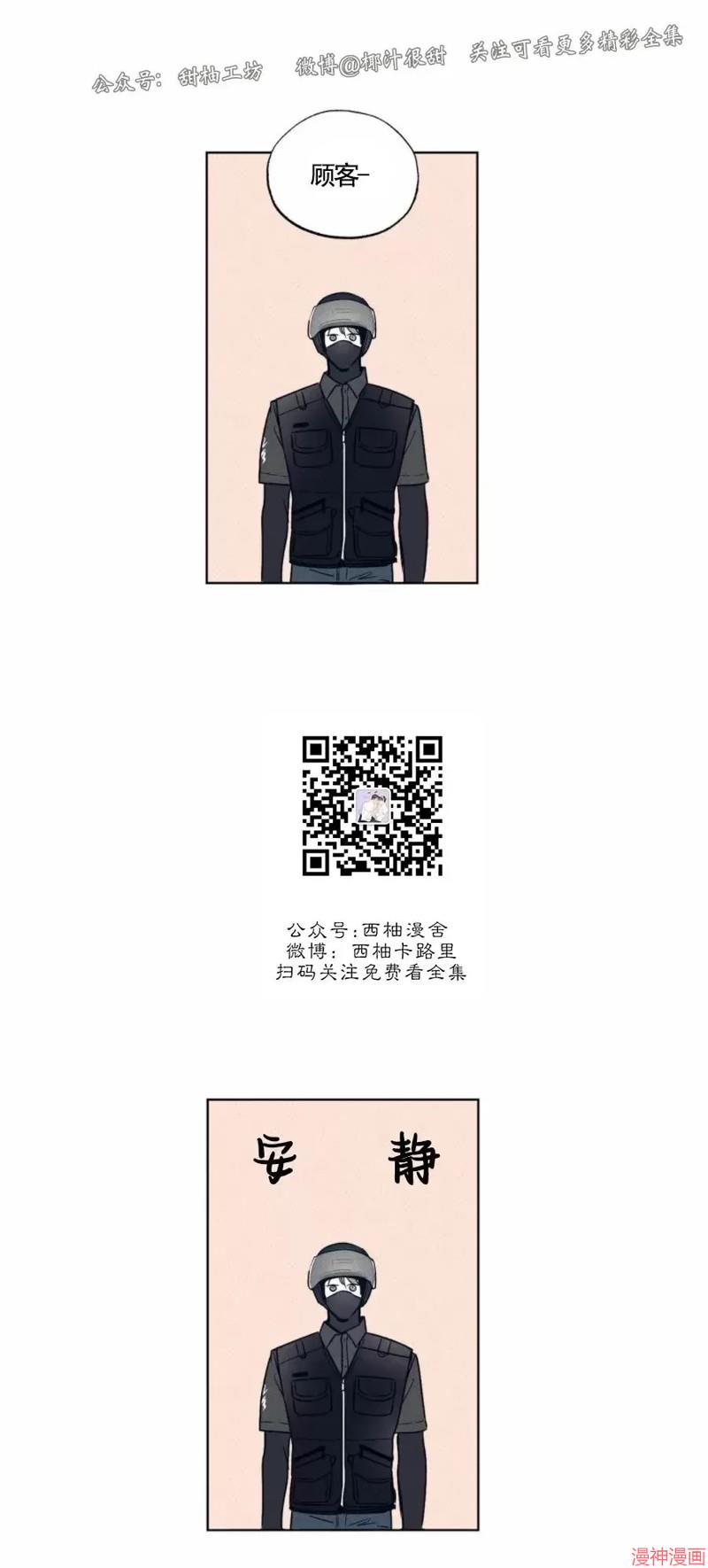 第02话0