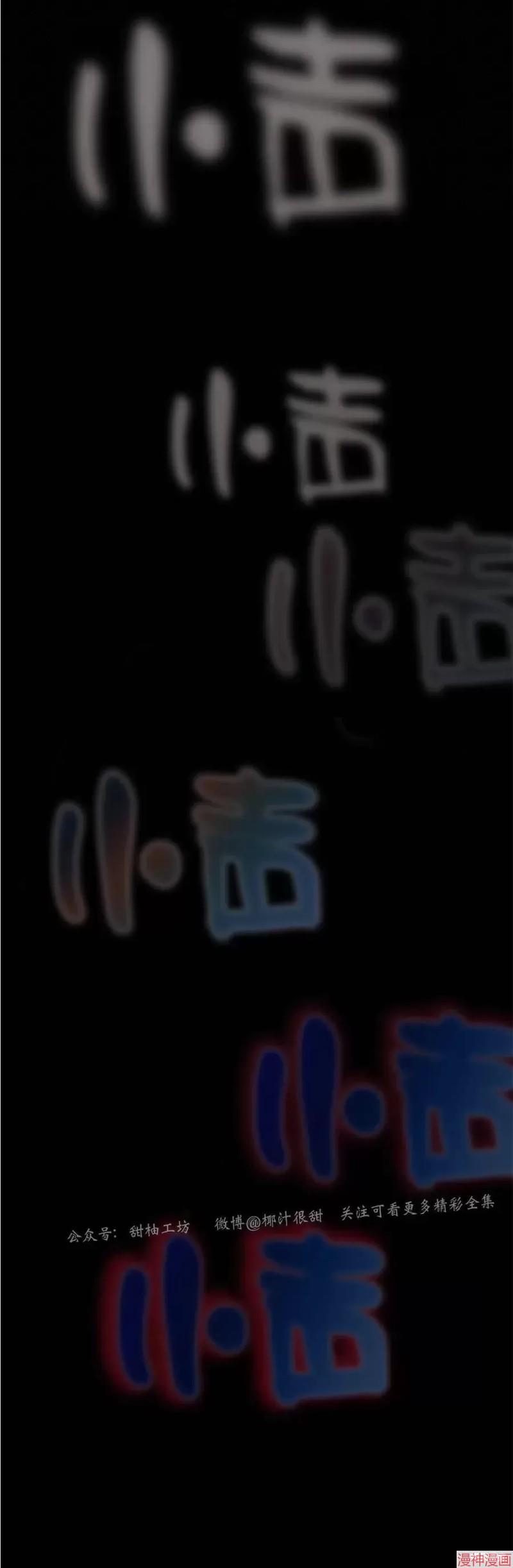 第02话2