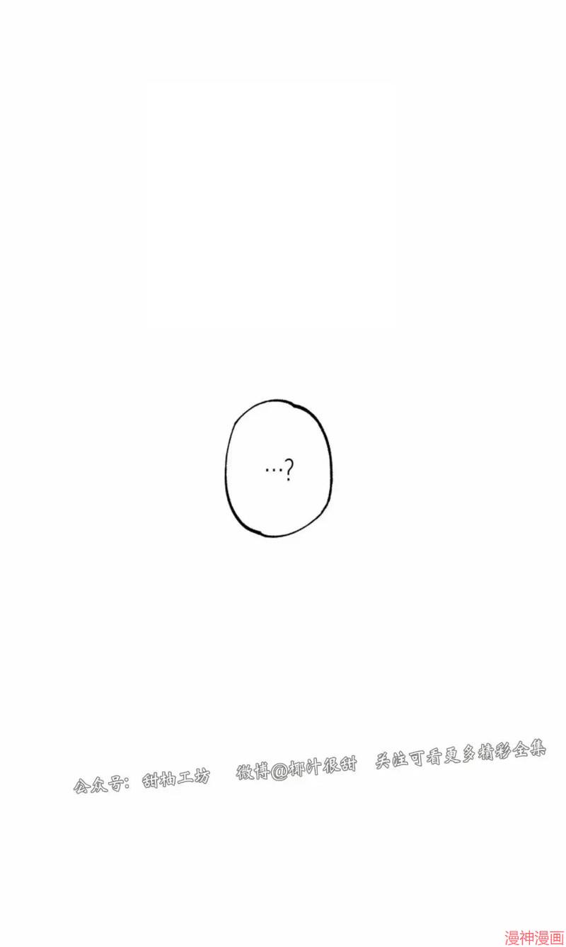 第02话1