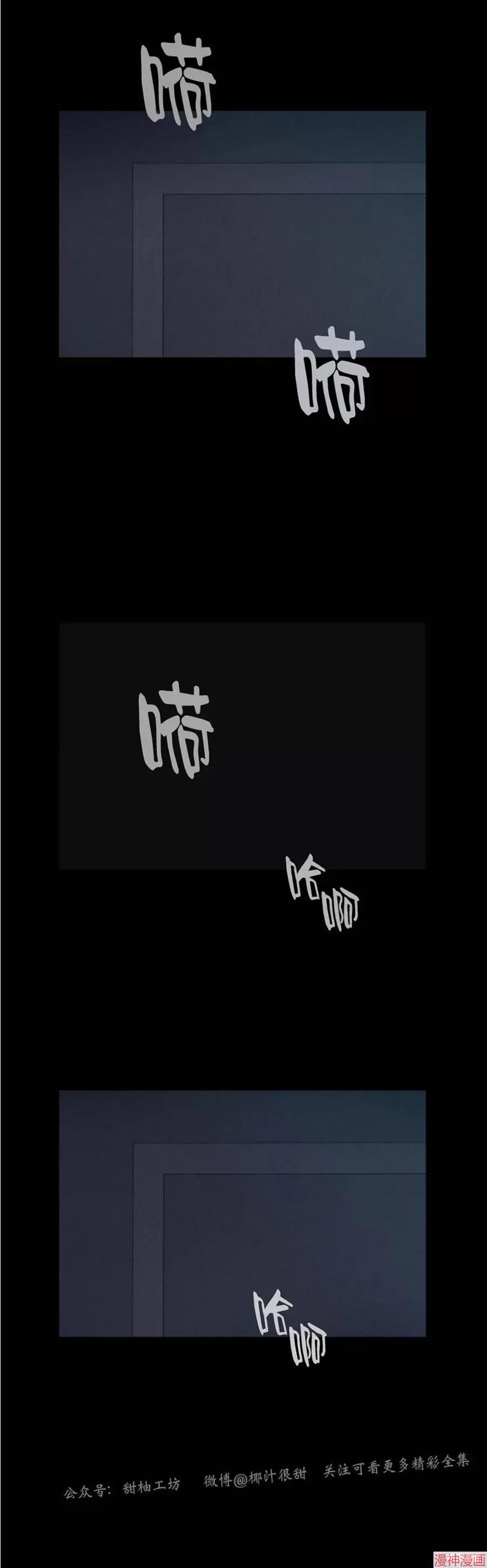 第02话4