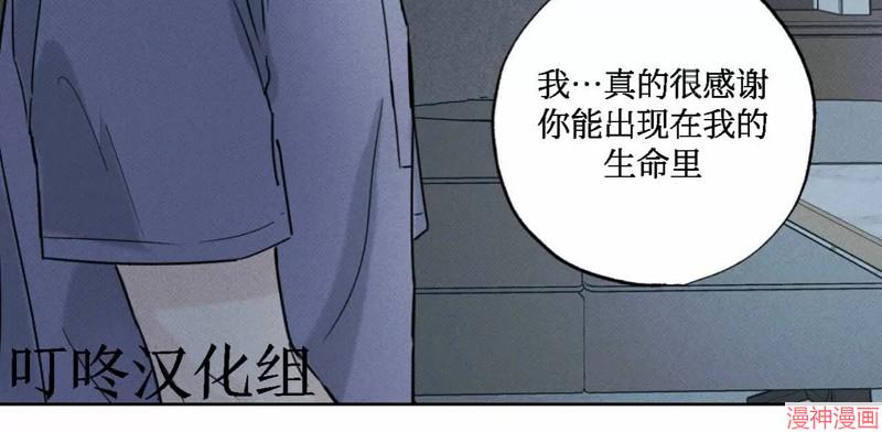 第29话2