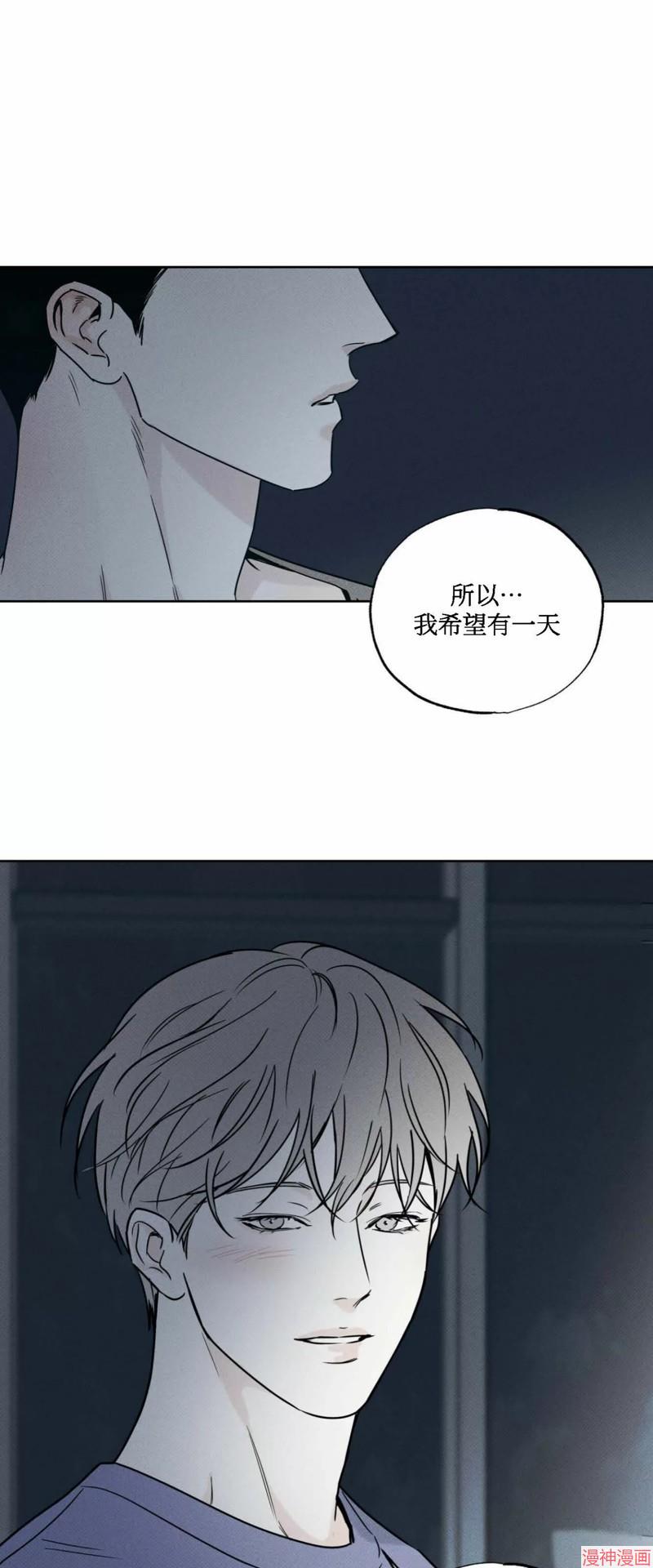 第29话3