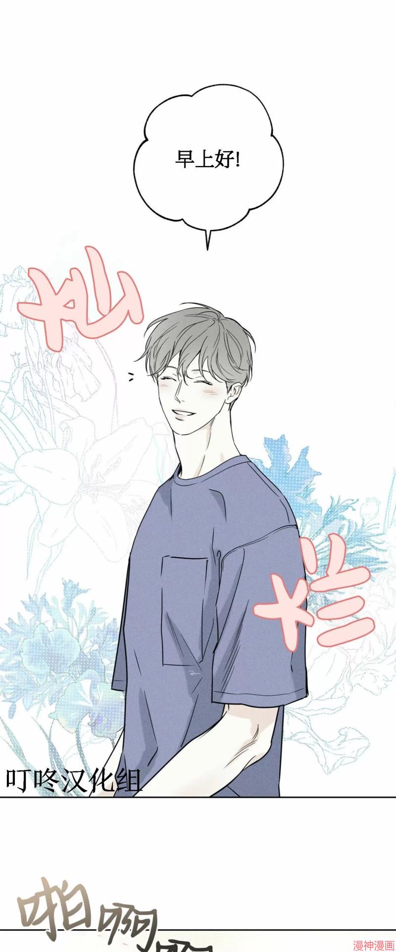 第29话0