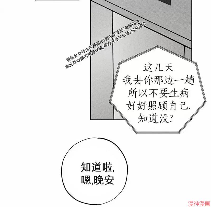 第28话1