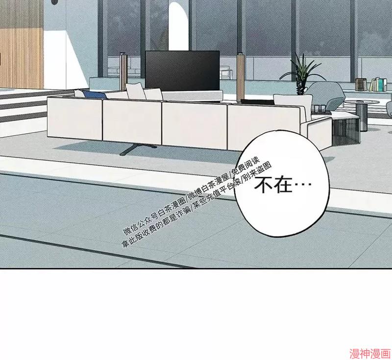 第28话3