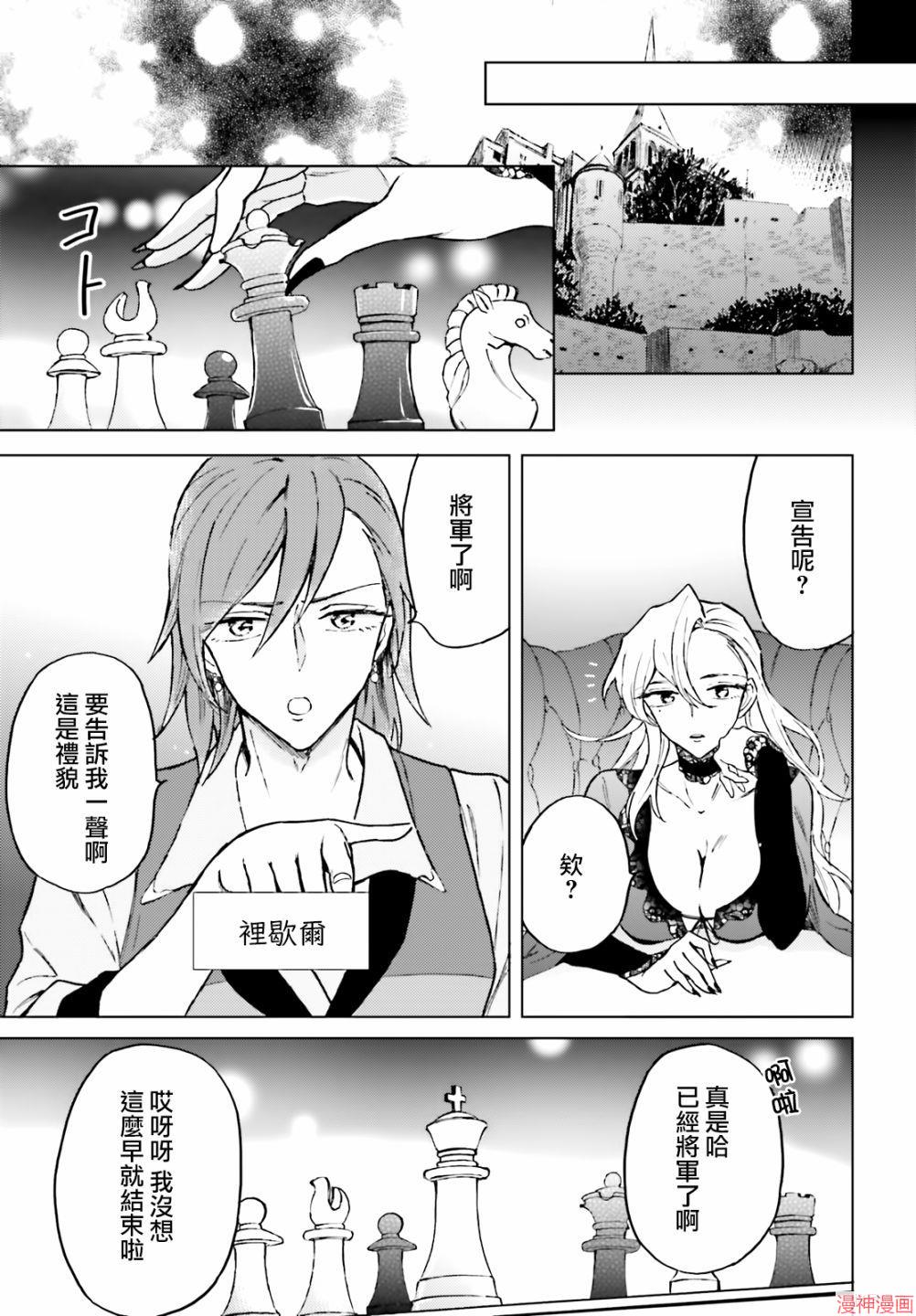 第09话0