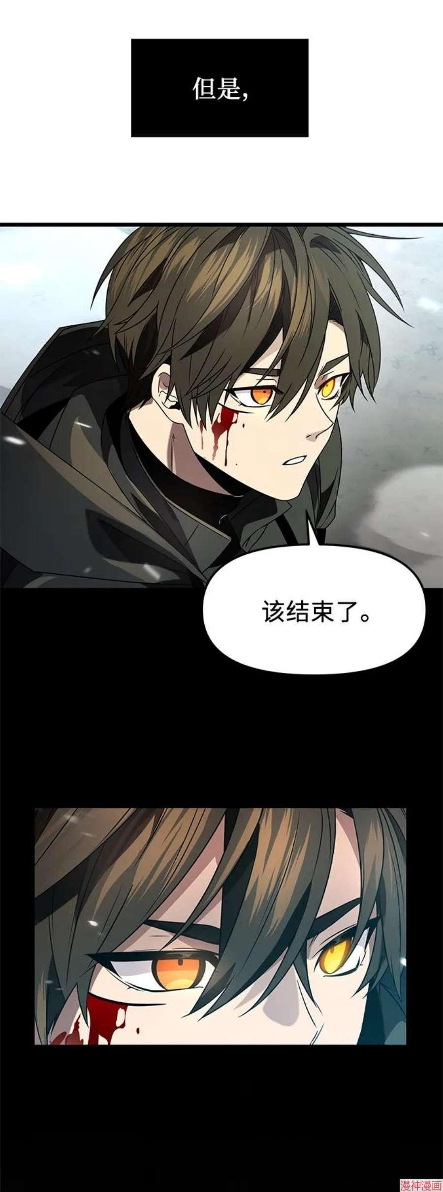 第40话0