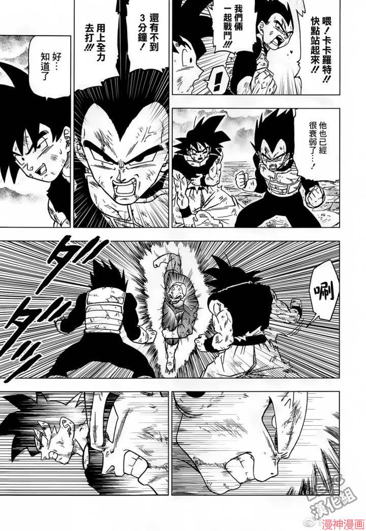 第41话0