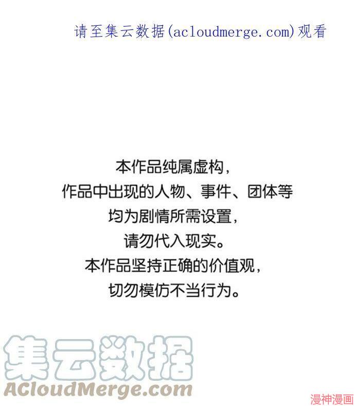 第109话0