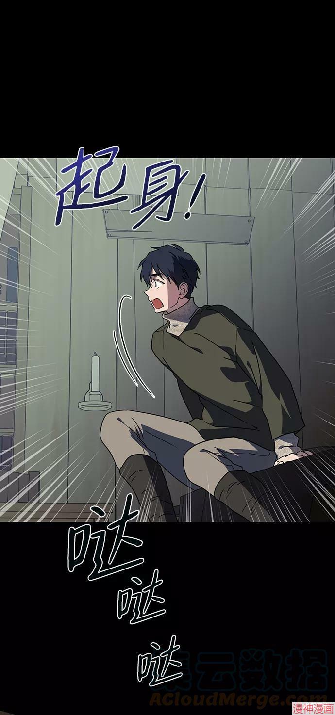 第109话0