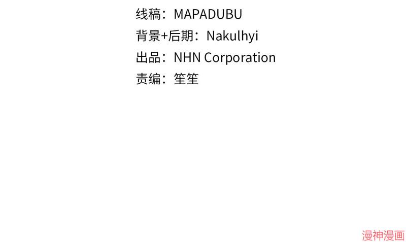 第91话3