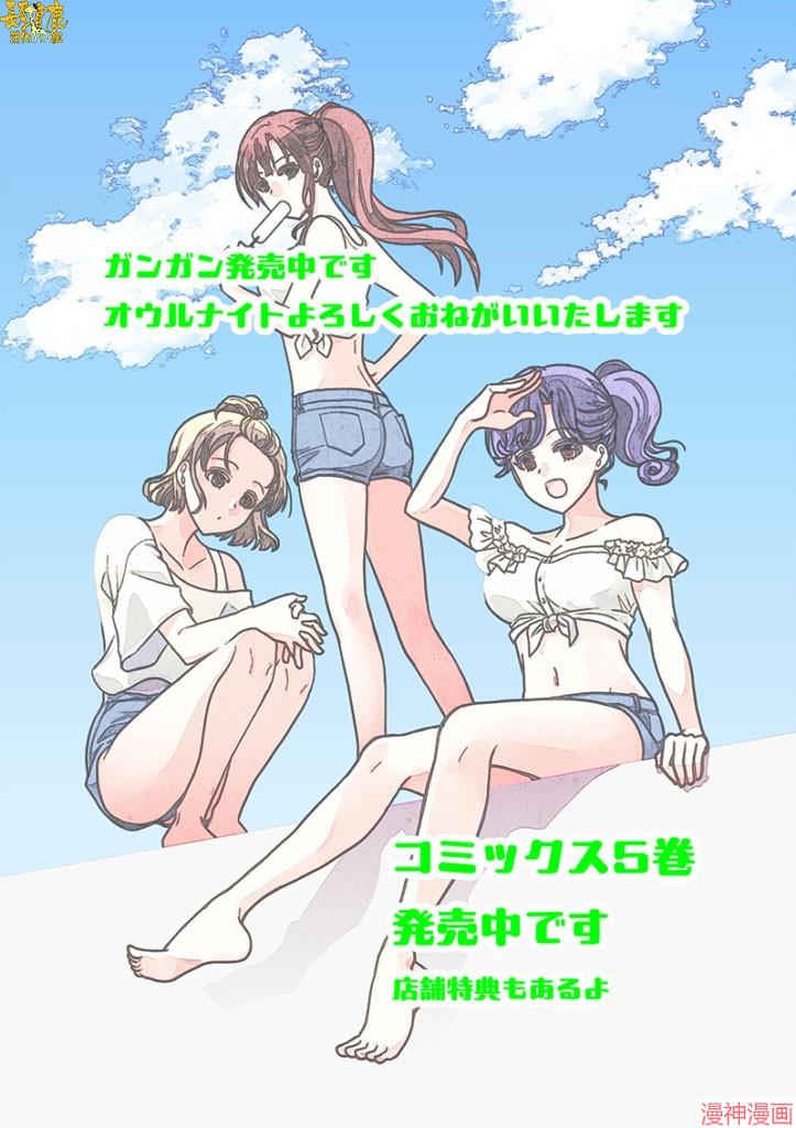 第39话0