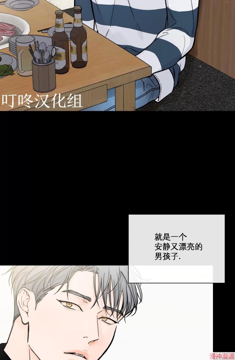 第21话1