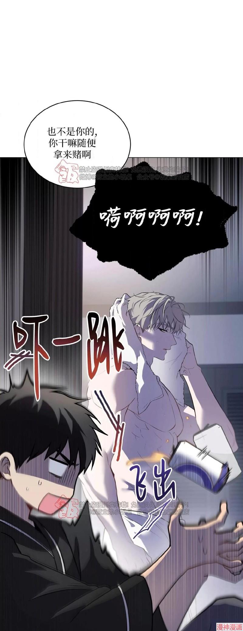 第104话0