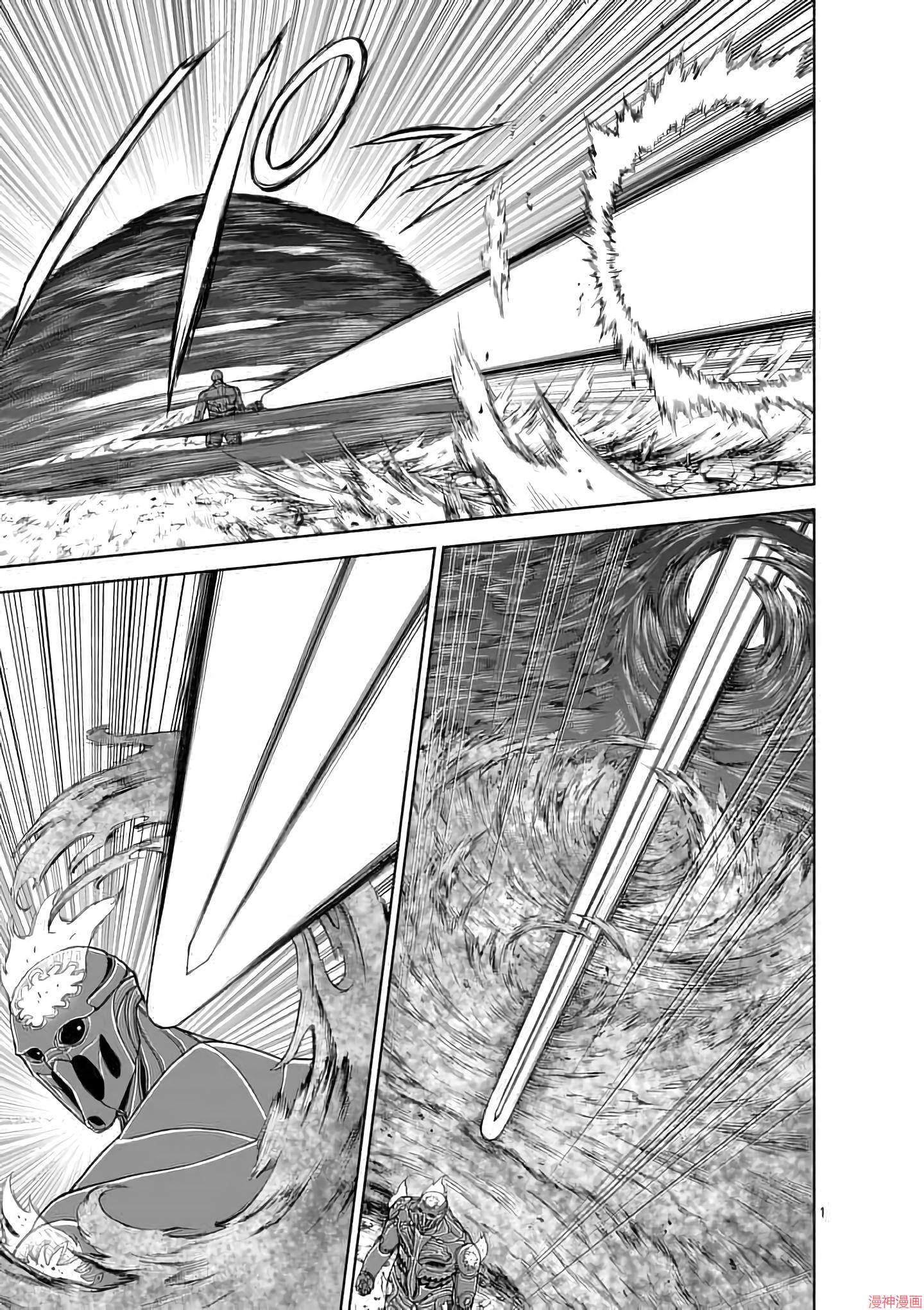 第53话0