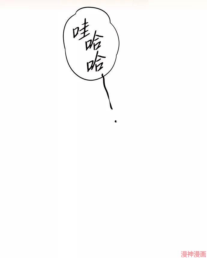 第111话2