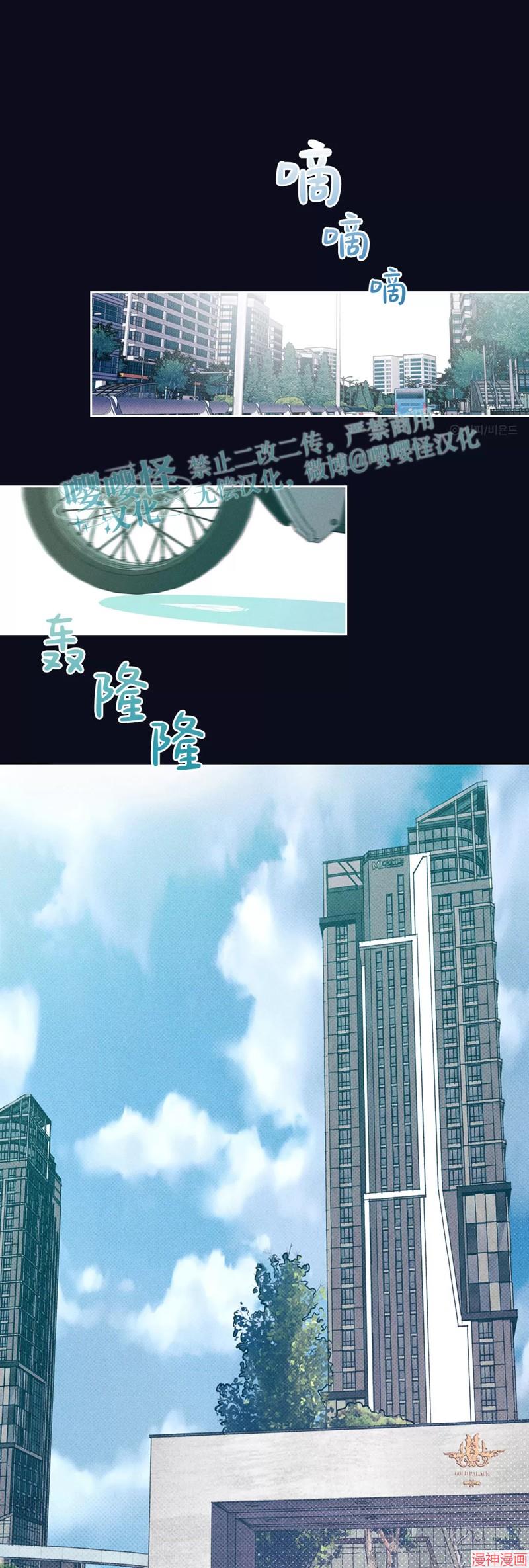 第00话1