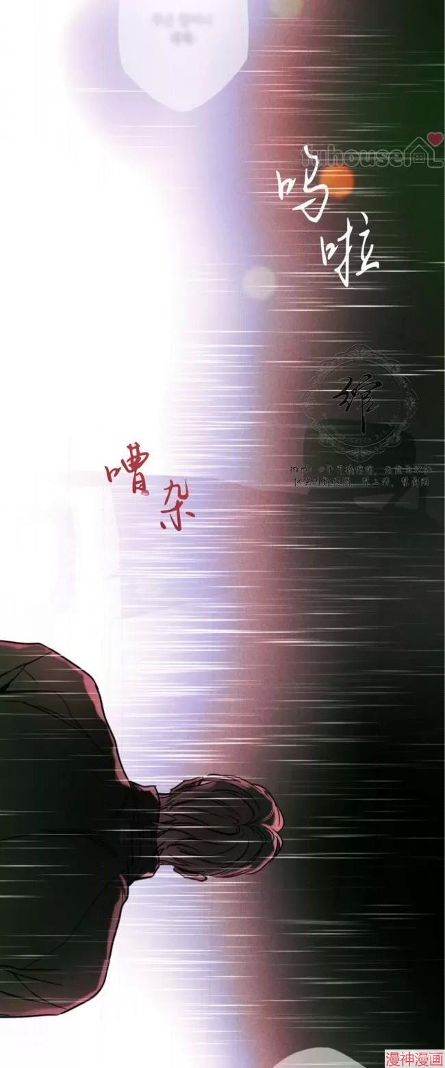 第70话3